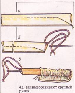 шитье из лоскутков изготовление руликов